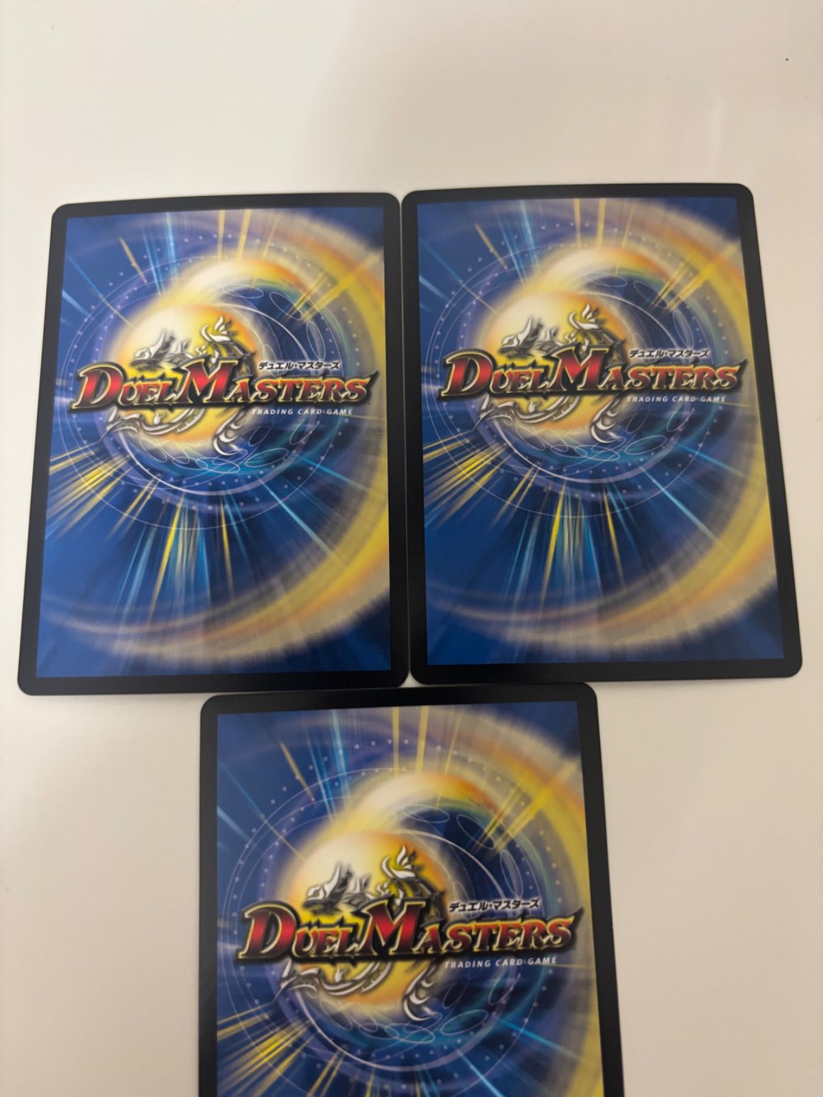 メルカリ便　24時間発送　アルカディアスモモキング b 匿名即日発送/メルカリ便】アルカディアス・モモキング シークレットB