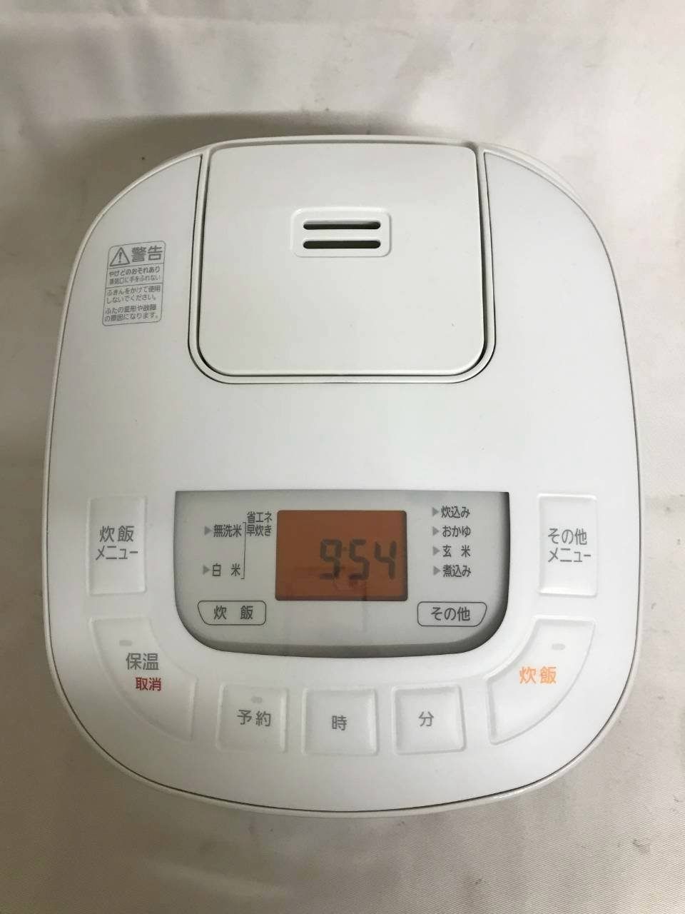 北見市発】アイリスオーヤマ IRISOHYAMA ジャー炊飯器 KS-RC21M10-W