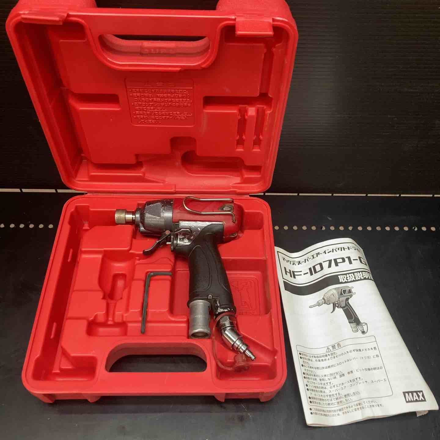 ファッション 【品】マックス(MAX) 高圧エアインパクトドライバ HF