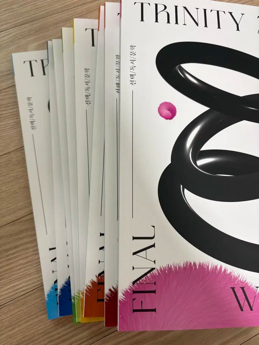 2026 時代人材 韓国語 ユン・ジファン 週刊誌 Trinity 1 6週目