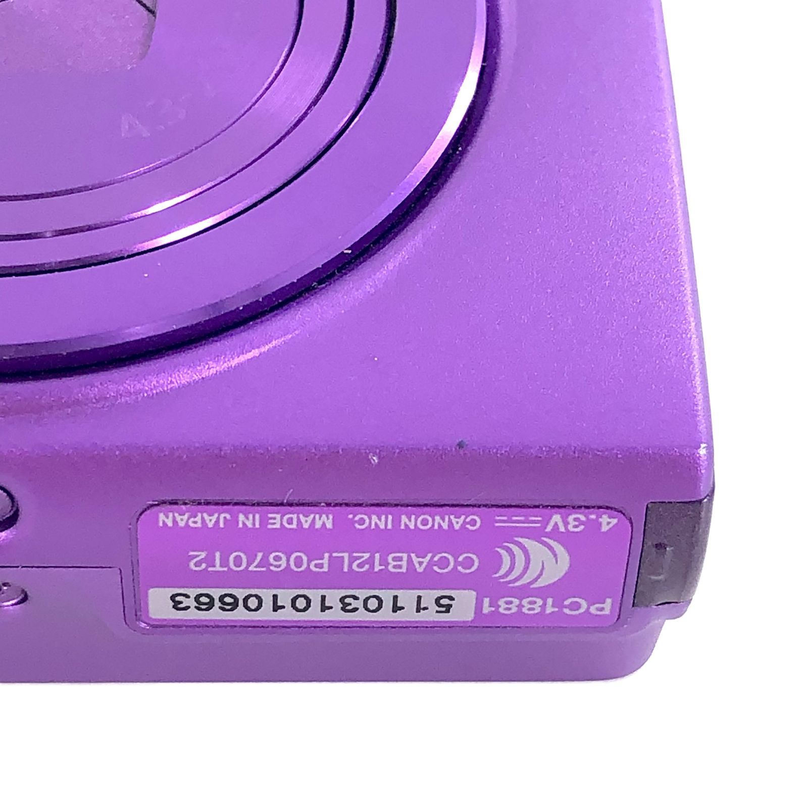 CANON キヤノン IXY 430F レンズ 4.3-21.5mm 1:2.7-5.9 コンパクト