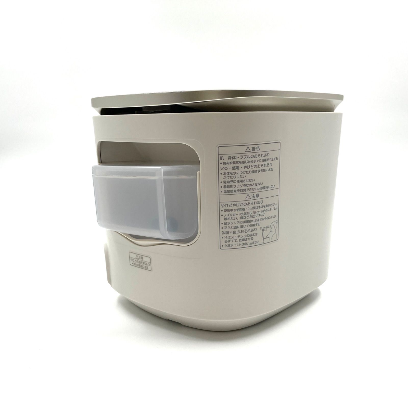 パナソニック　スチーマーナノケア　温冷化粧水ミストタイプ 1E0F1291AE604515AAAF8A16403082