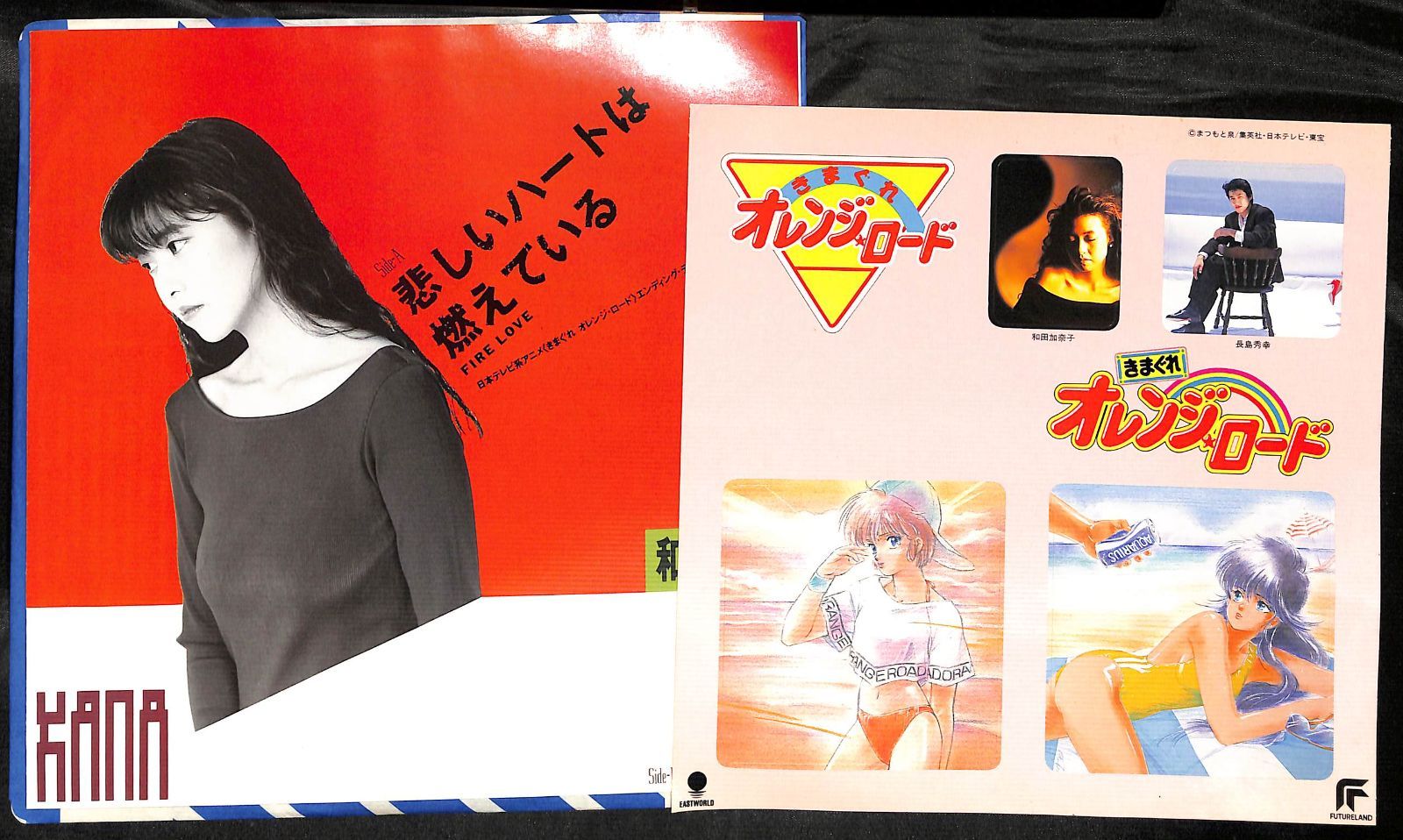 KM1474【ステッカー付き/EP】きまぐれオレンジロード 和田加奈子