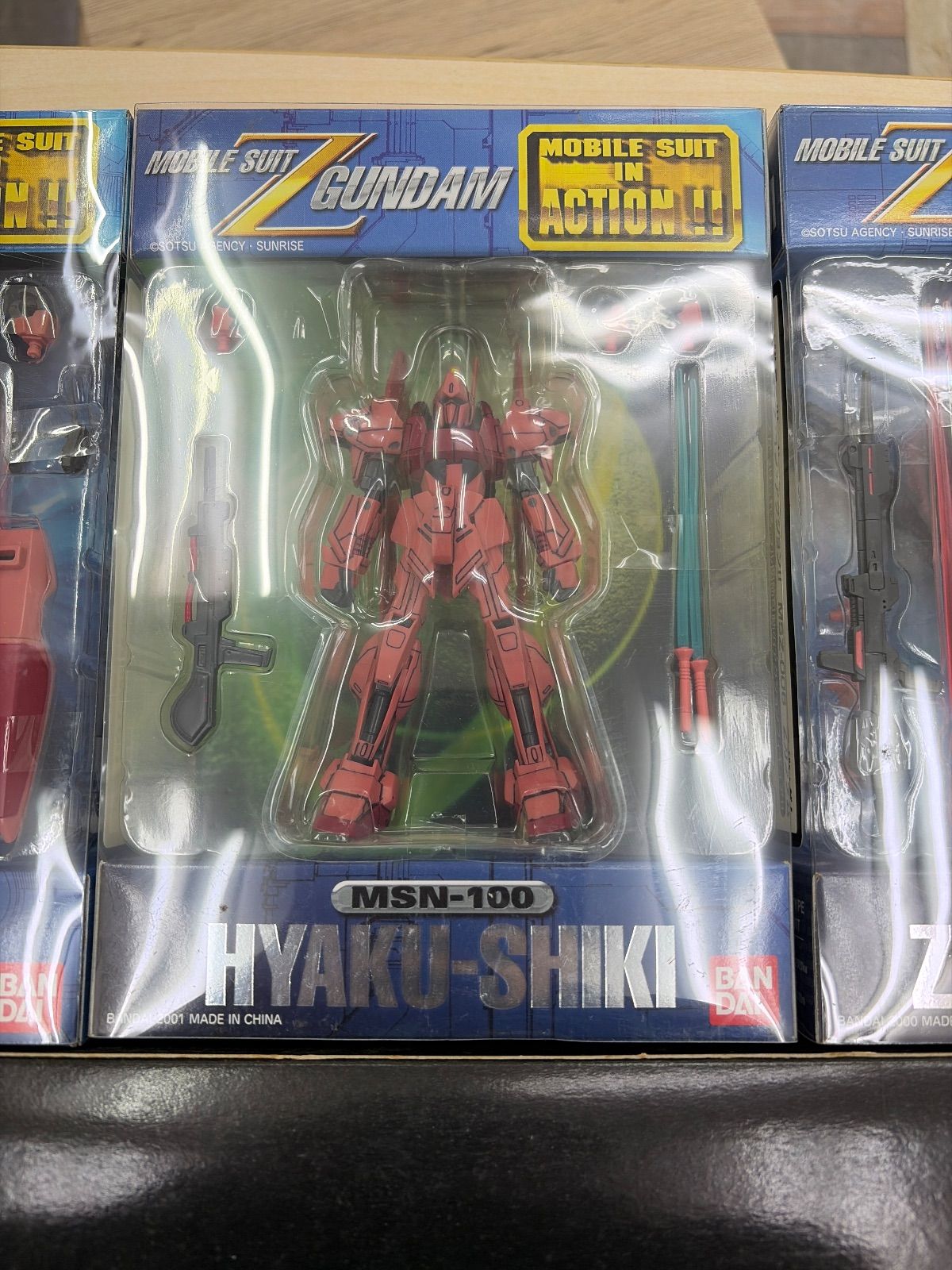 サンライズ英雄譚2MSインアクションガンダムMk-2特別プレミアム