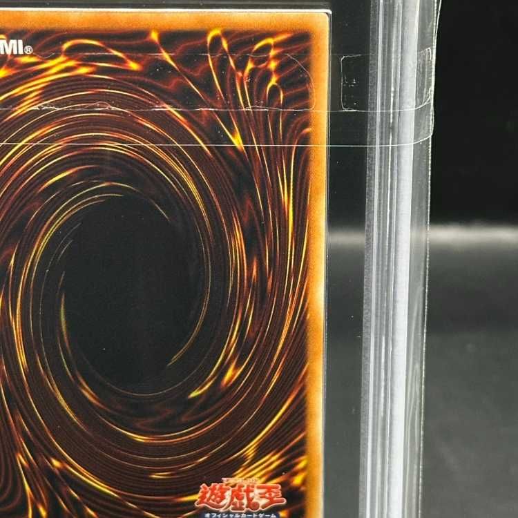 ARS9】レインボー・ネオス ホログラフィックレア PTDN-JP044 - メルカリ