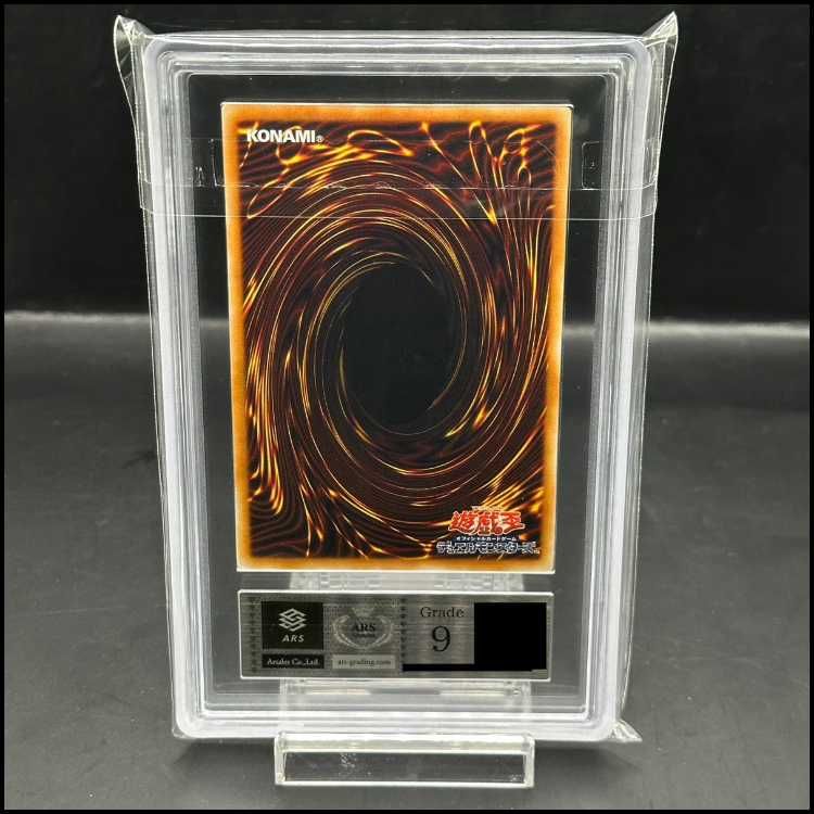 遊戯王　レインボー・ネオス　ホロ　ARS９ ARS9】レインボー・ネオス ホログラフィックレア PTDN-JP044 - メルカリ