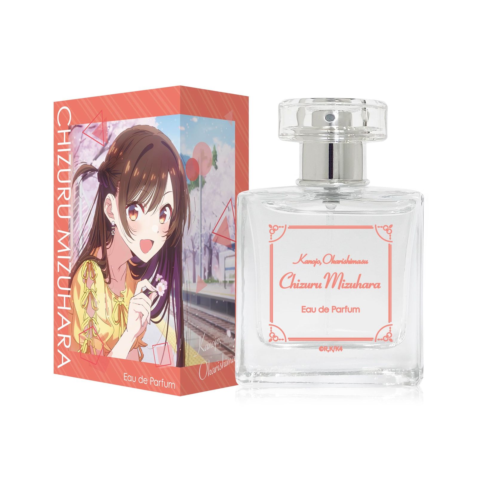 音韻の精霊龍 ラフルル・ラプ