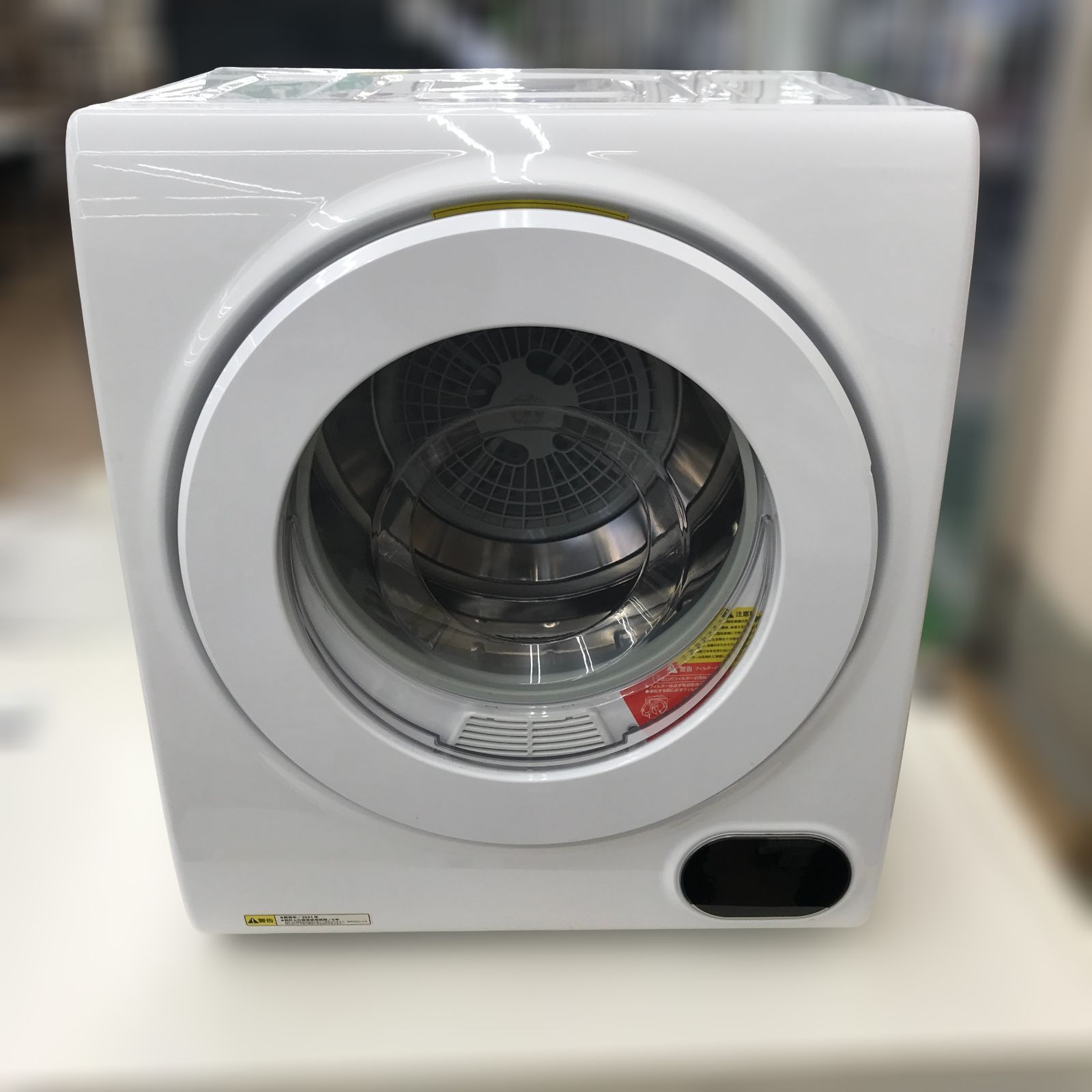 ☆リユースのサカイ春日部店☆ アルミス 家庭用小型衣類乾燥機2.5kg VS