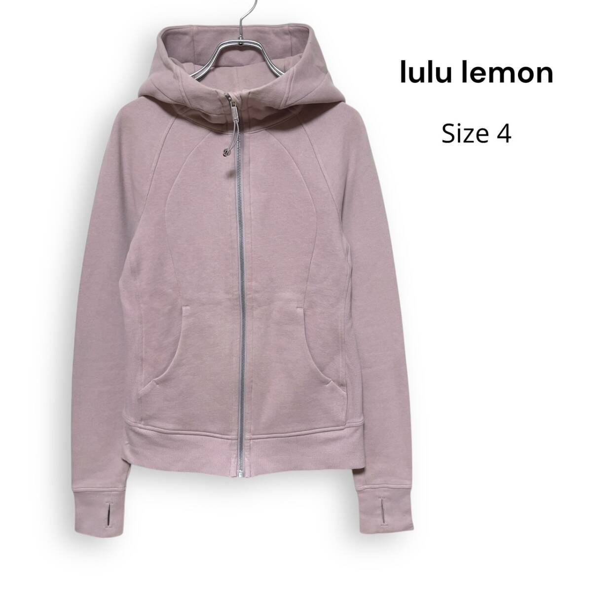 Lululemon scubaグレー パーカー サイズ4 ルルレモンスキューバ