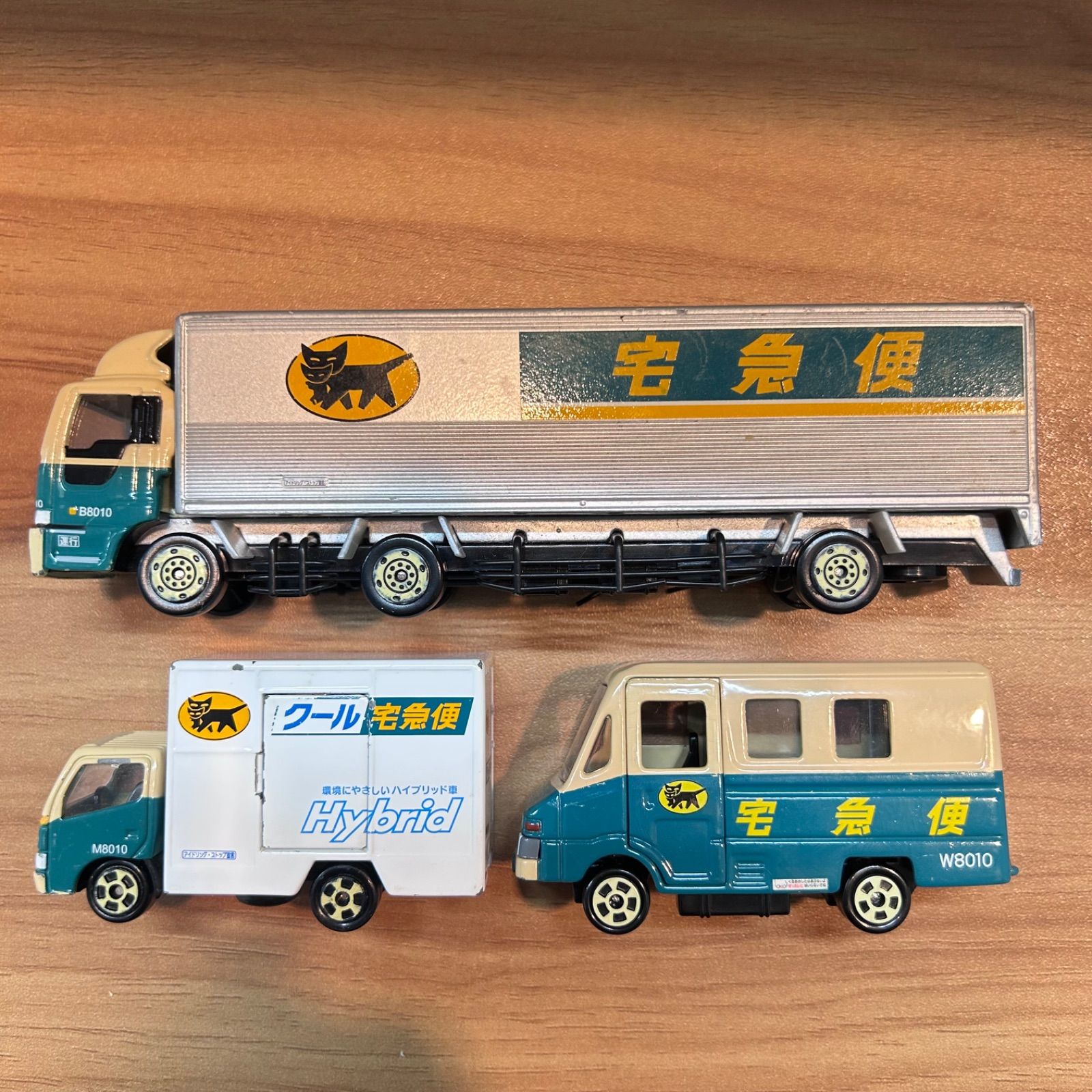 非売品】クロネコヤマト ミニカー 3台セット - メルカリ