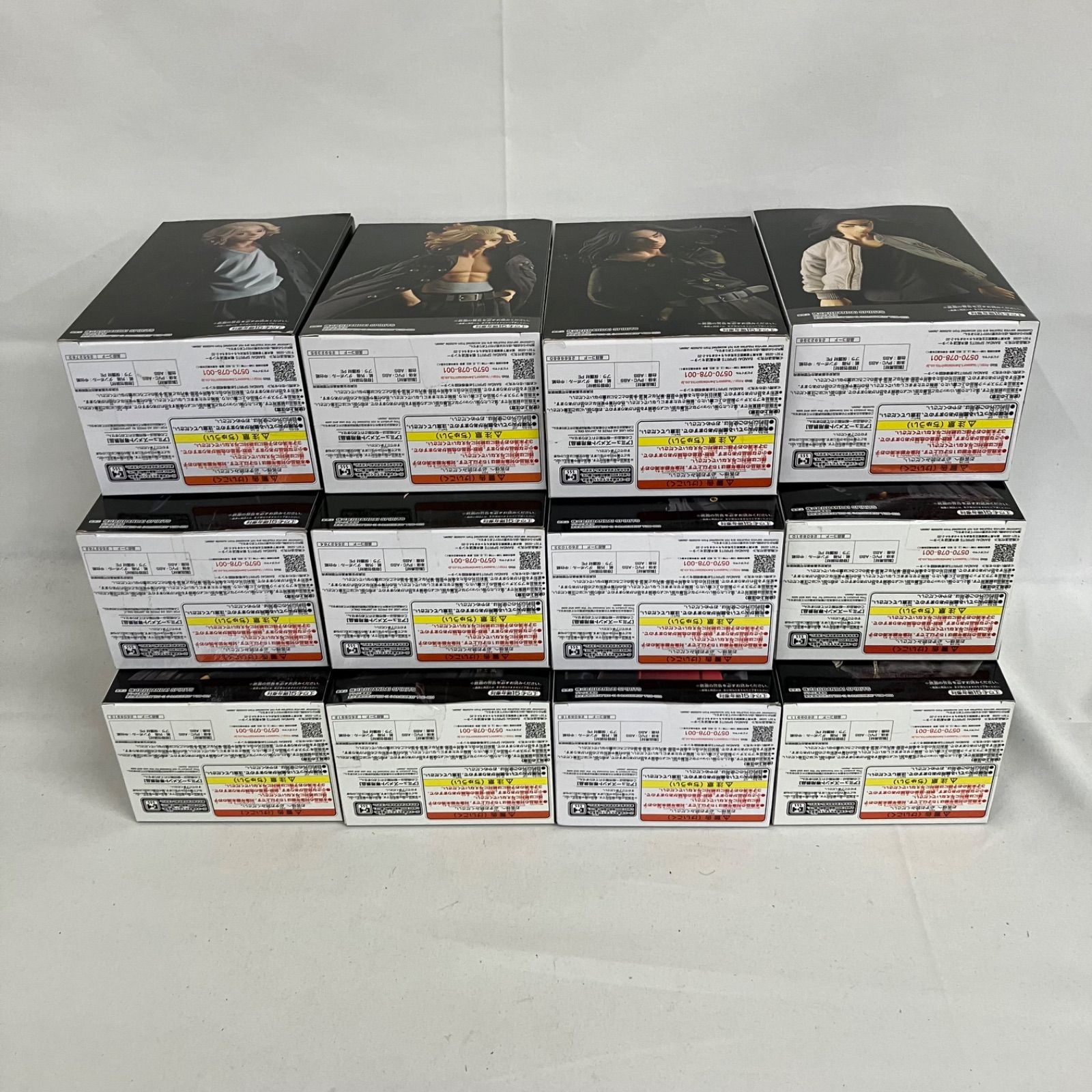 未開封 東京リベンジャーズ フィギュア まとめ売り 12個セット SFJ457