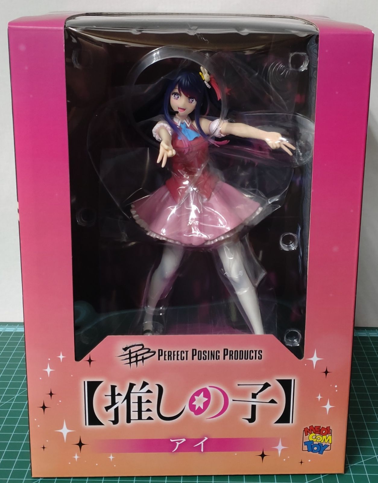 27. PPP 推しの子 アイ 1 8 完成品フィギュア 店舗併売品