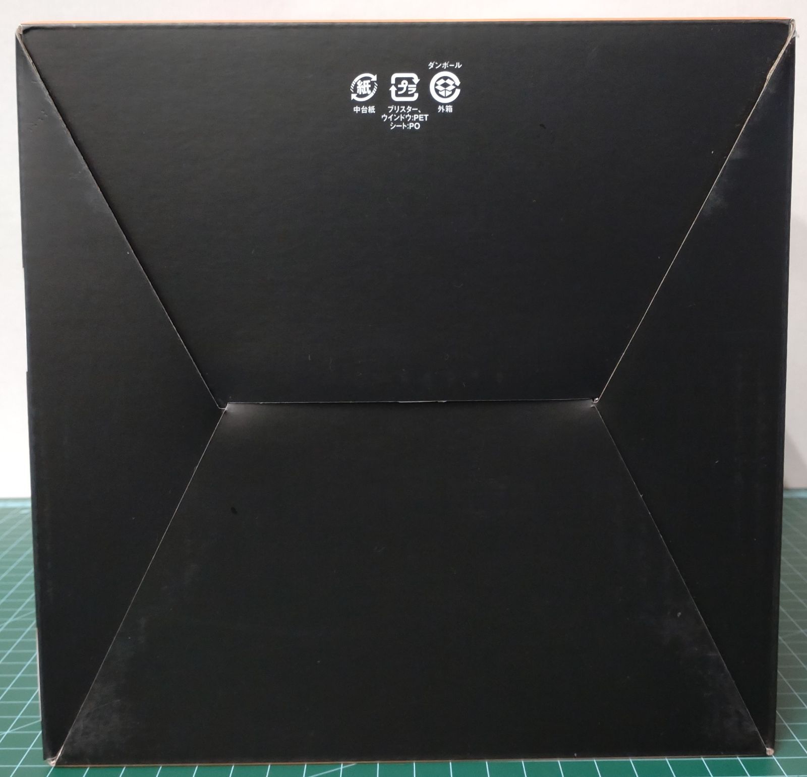 27. PPP 推しの子 アイ 1 8 完成品フィギュア 店舗併売品