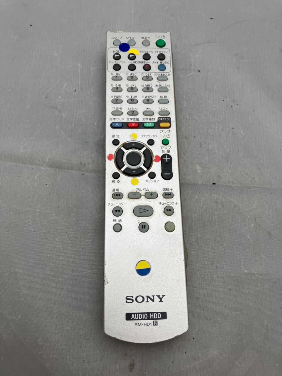☆ SONY RM-HD1 動作未確認 - メルカリ