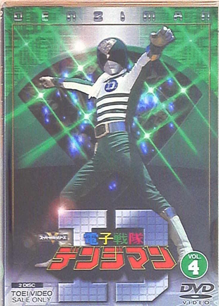 NU:カーニバル ぬカニ primaniacs 香水 ムエット 玖夜