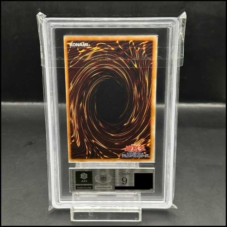 ARS9】古代の機械究極巨人 アルティメットレア JP043 - メルカリ