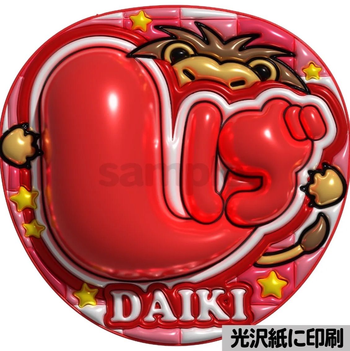 ぷっくり　うちわ文字　オーダー　ファンサ文字　カンペ文字　A3光沢紙印刷 しげ】ぷっくりうちわ文字 ファンサ カンペ団扇 文字パネル - メルカリ