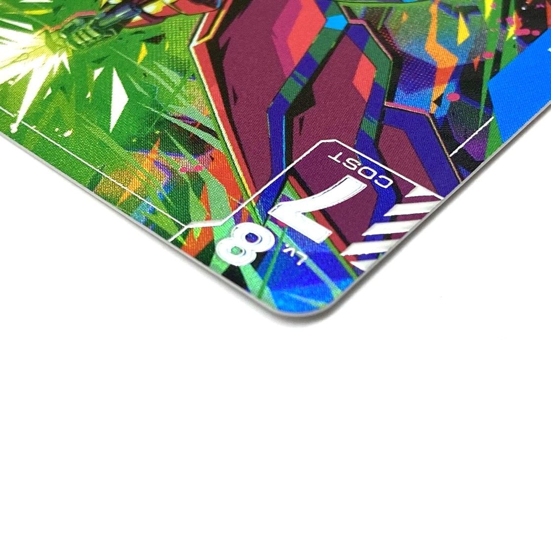 ☆ガンダムカードゲーム ガンダムエピオン パラレル G002-002 LR+ 中古