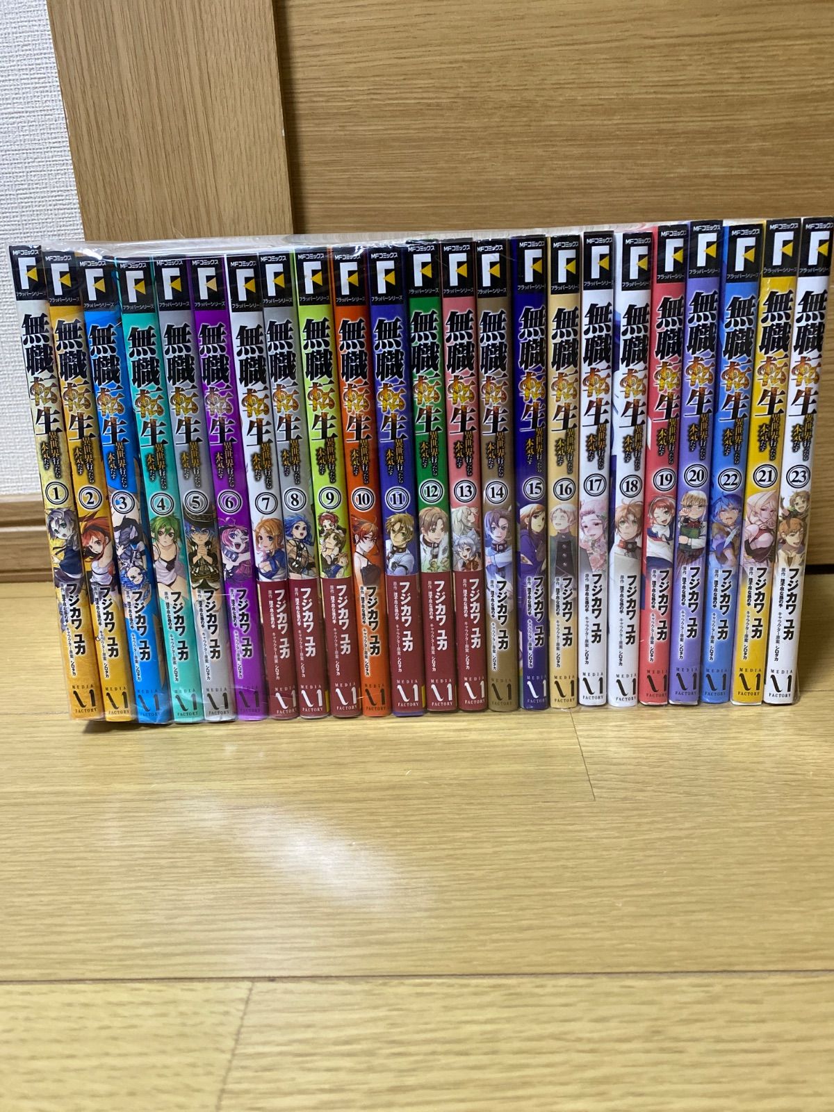 無職転生 全巻 1〜23巻 ～異世界行ったら本気だす～ - メルカリ