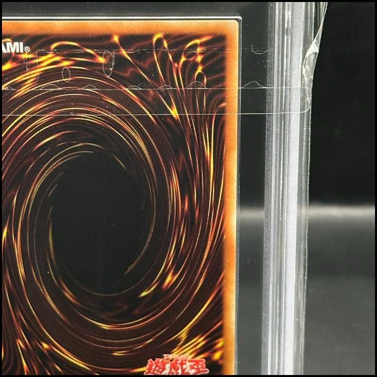 ARS10】ブラックマジシャン (初期仕様/復刻版) [ウルトラ] {Vol.1