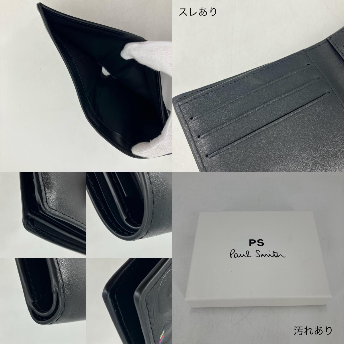  Paul Smith ポール スミス 札入れ BLACKS MBRAND ブラック 124 その他 小物