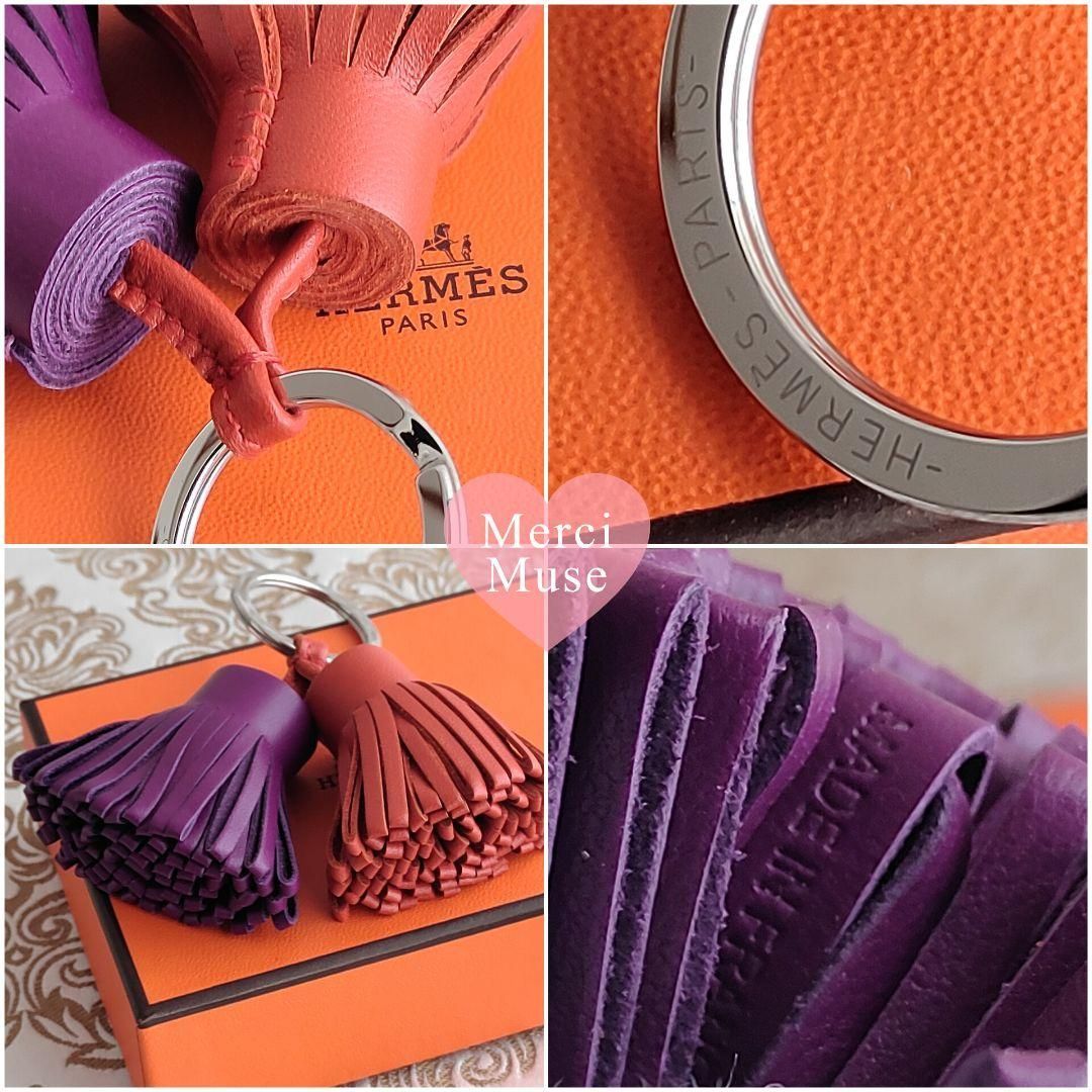 カルメンウノドス カーネリアンｘヴァイオレット チャーム エルメス MerciMuse メルシーミューズ