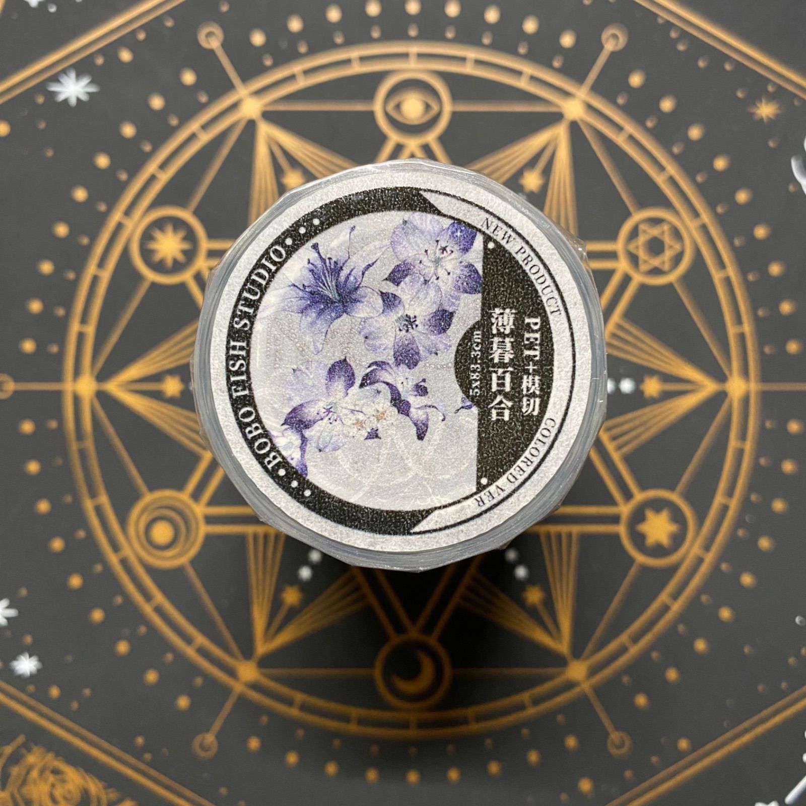 8940 海外 マステ 5 m巻 PETカッティング マスキングテープ お花系 装飾系