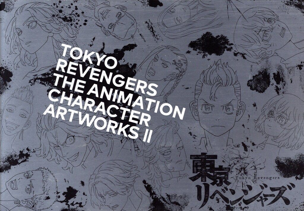 ディズニー アラジンと魔法のランプ オルゴール当時物 希少 入手困難