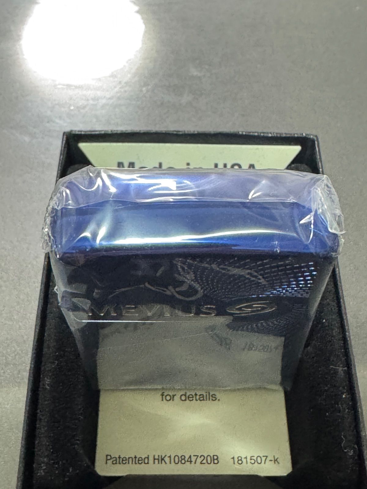 zippo MEVIUS BLUE 限定品 懸賞品 メビウス 2020年製 当選品 MILD