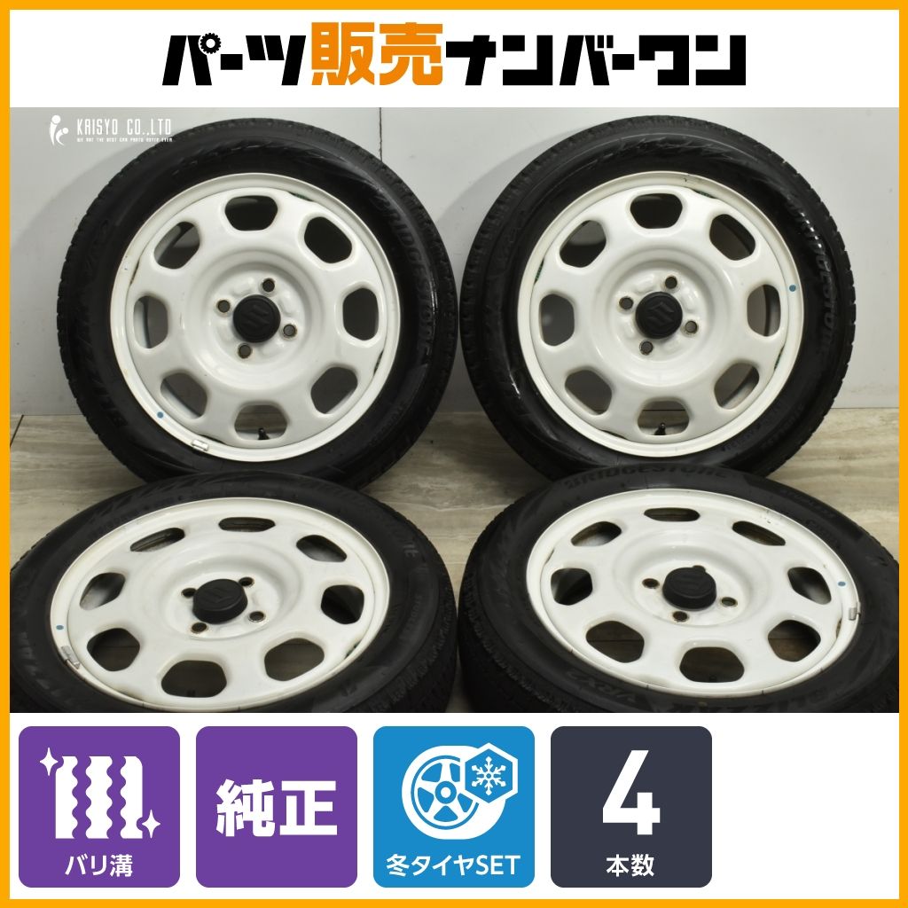 ハスラー純正15インチ　スタッドレス　バリ目　18年製 良好品】スズキ ハスラー 純正 15in 4.5J +45 PCD100 ダンロップ