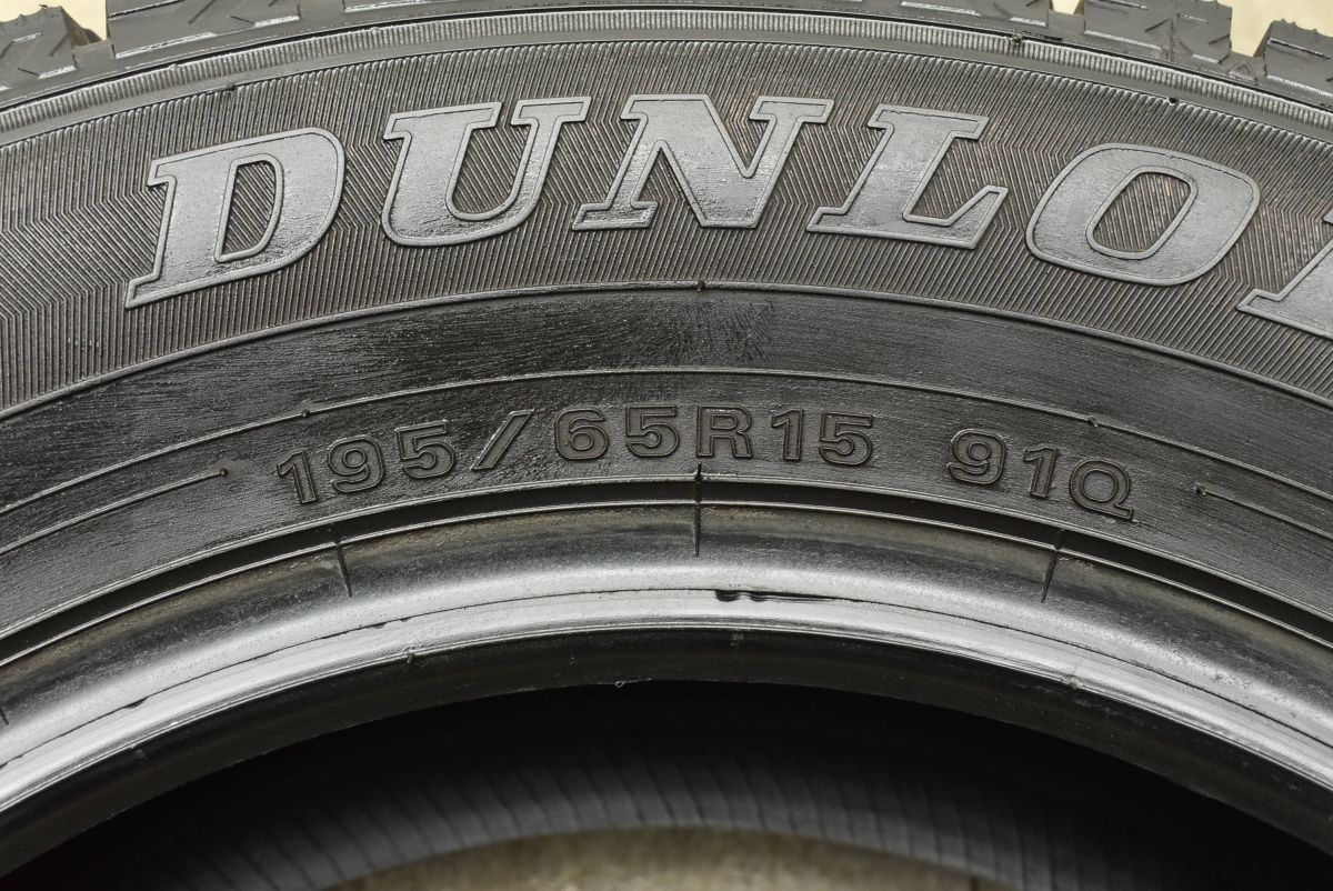  交換用 ダンロップ ウィンターマックス WM 02 195 65 R 15 4本セット ノア ヴォクシー ステップワゴン セレナ アクセラスポーツ 15インチ スタッドレス