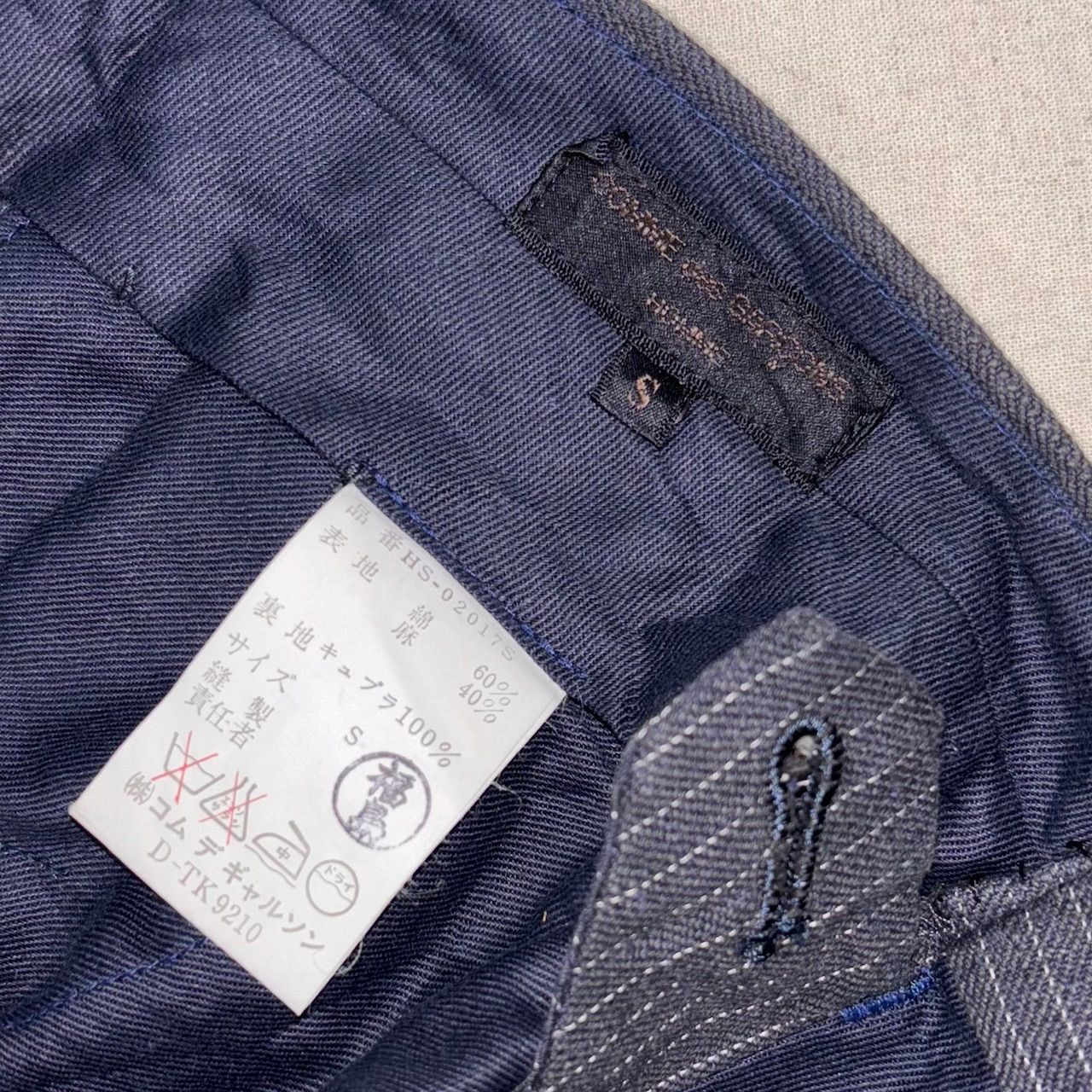 80s COMME des GARÇONS HOMME SLACKS コムデギャルソンオム スラックス