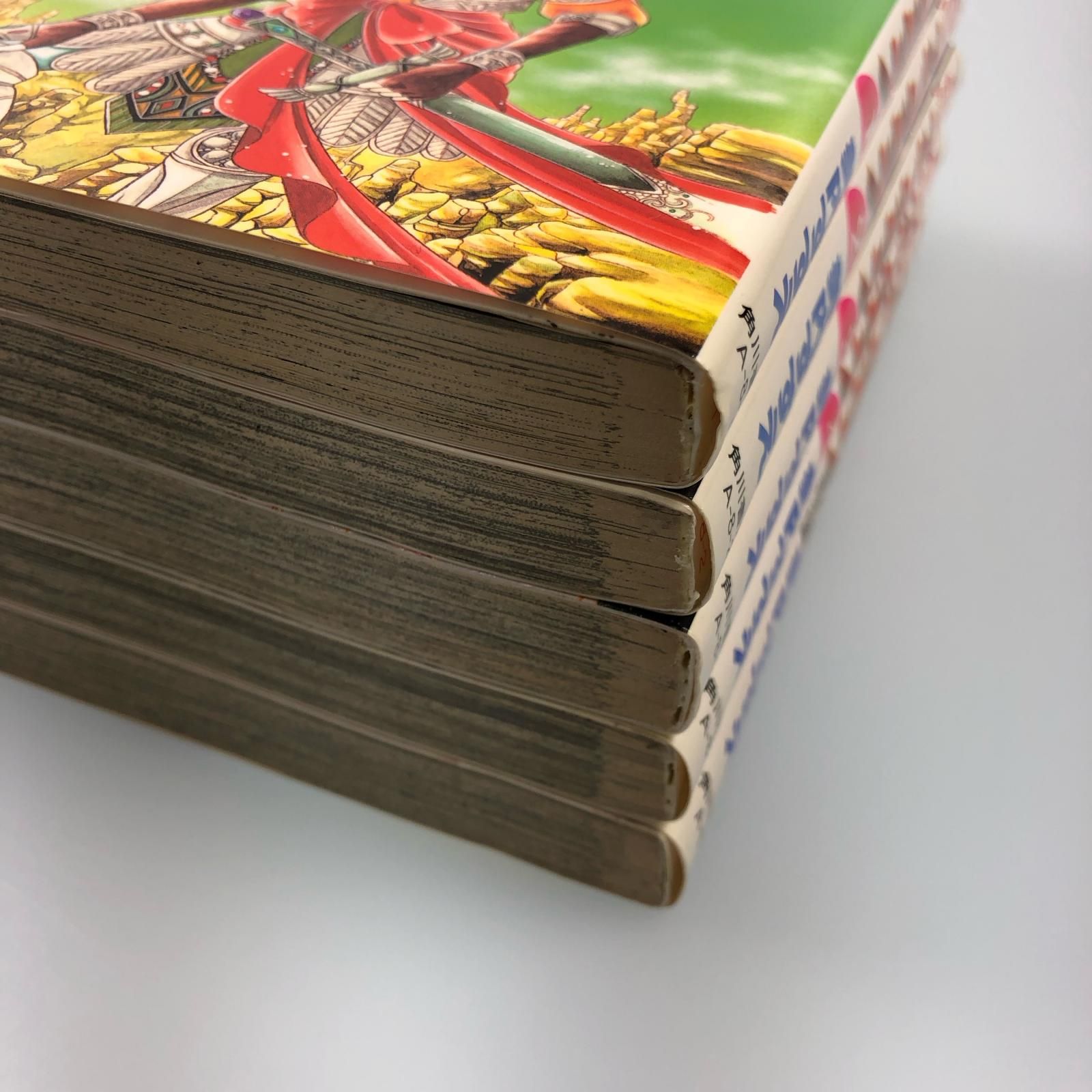 姫路東】アマテラス 1-4+まほろば編全5冊セット【208-0045hime