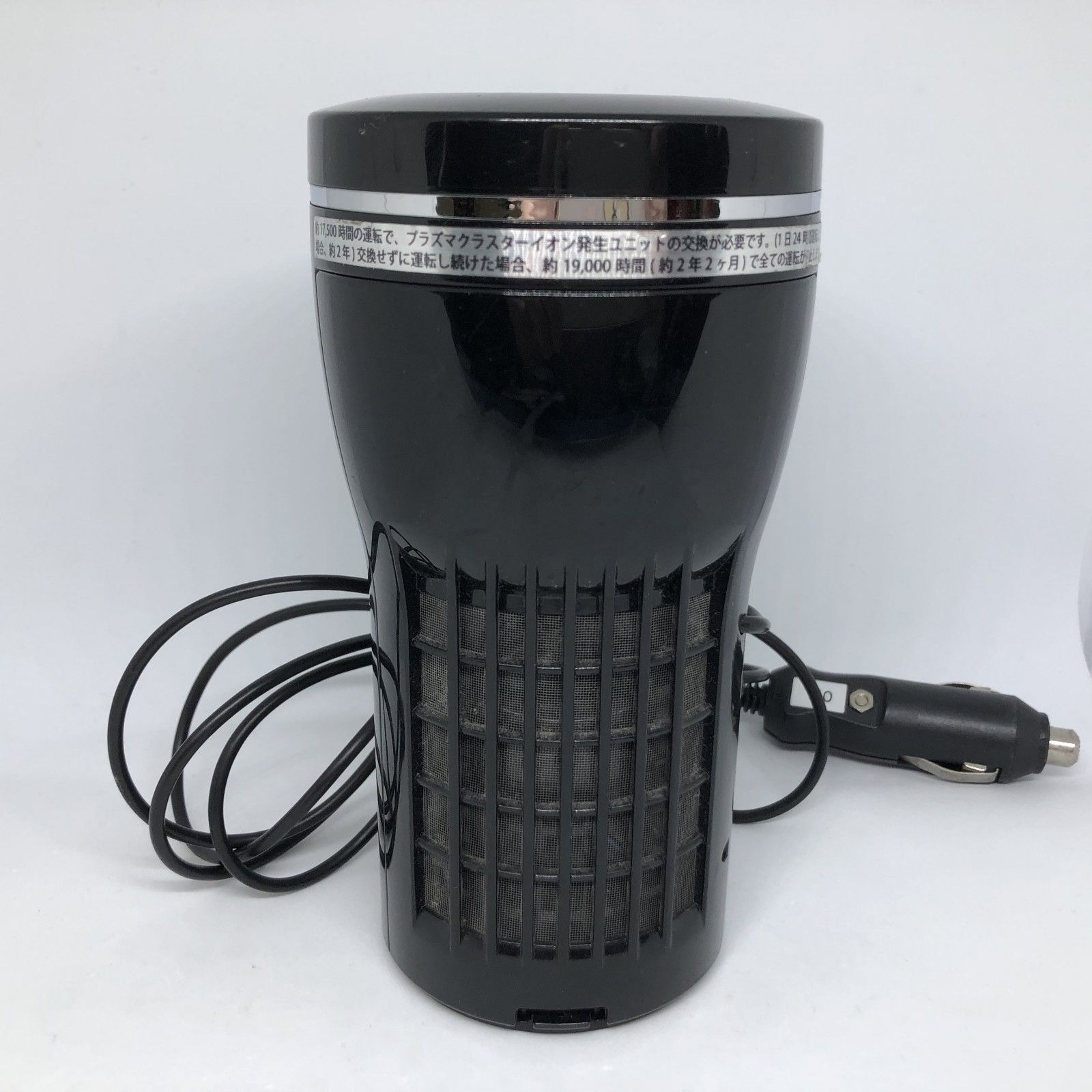 H216 SHARP シャープ プラズマクラスター 25000 イオン発生器 車用 IG