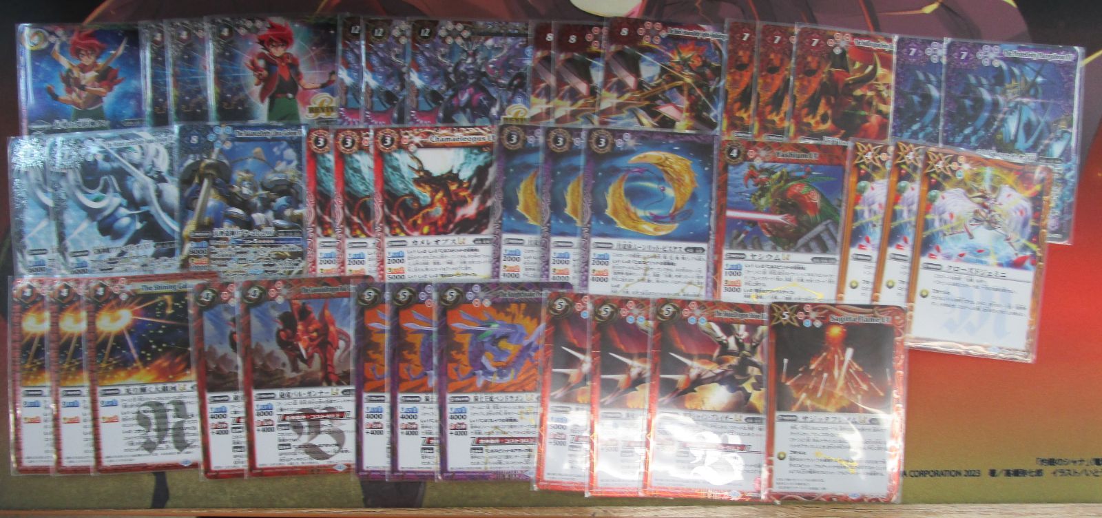 バトルスピリッツ 光導の契約神ダン 【サジット軸】 デッキ パーツ