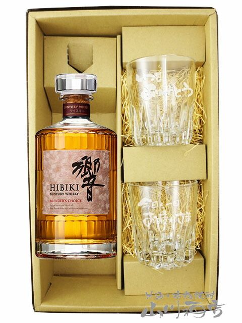 響 ( ひびき ) BLENDER'S CHOICE ( ブレンダーズ チョイス ) 700ml