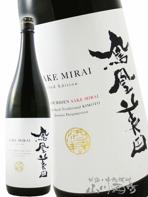 希少生物！？ 蟹 カニ 剥製 標本 カワリヒシガニ ヒシガニ系 甲殻類