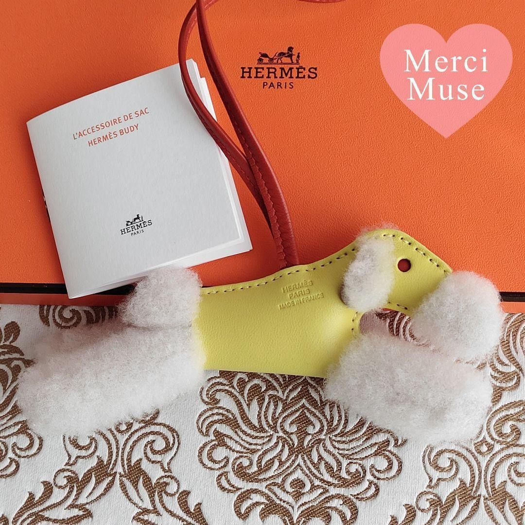 バディチャーム ライムｘカーネリアン エルメス U刻印 MerciMuse メルシーミューズ
