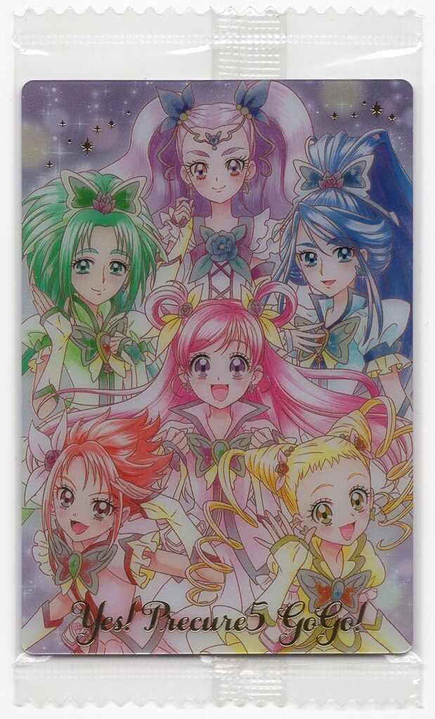 プリキュア ウエハース 第2弾〜第10弾 コンプリート カードグミ