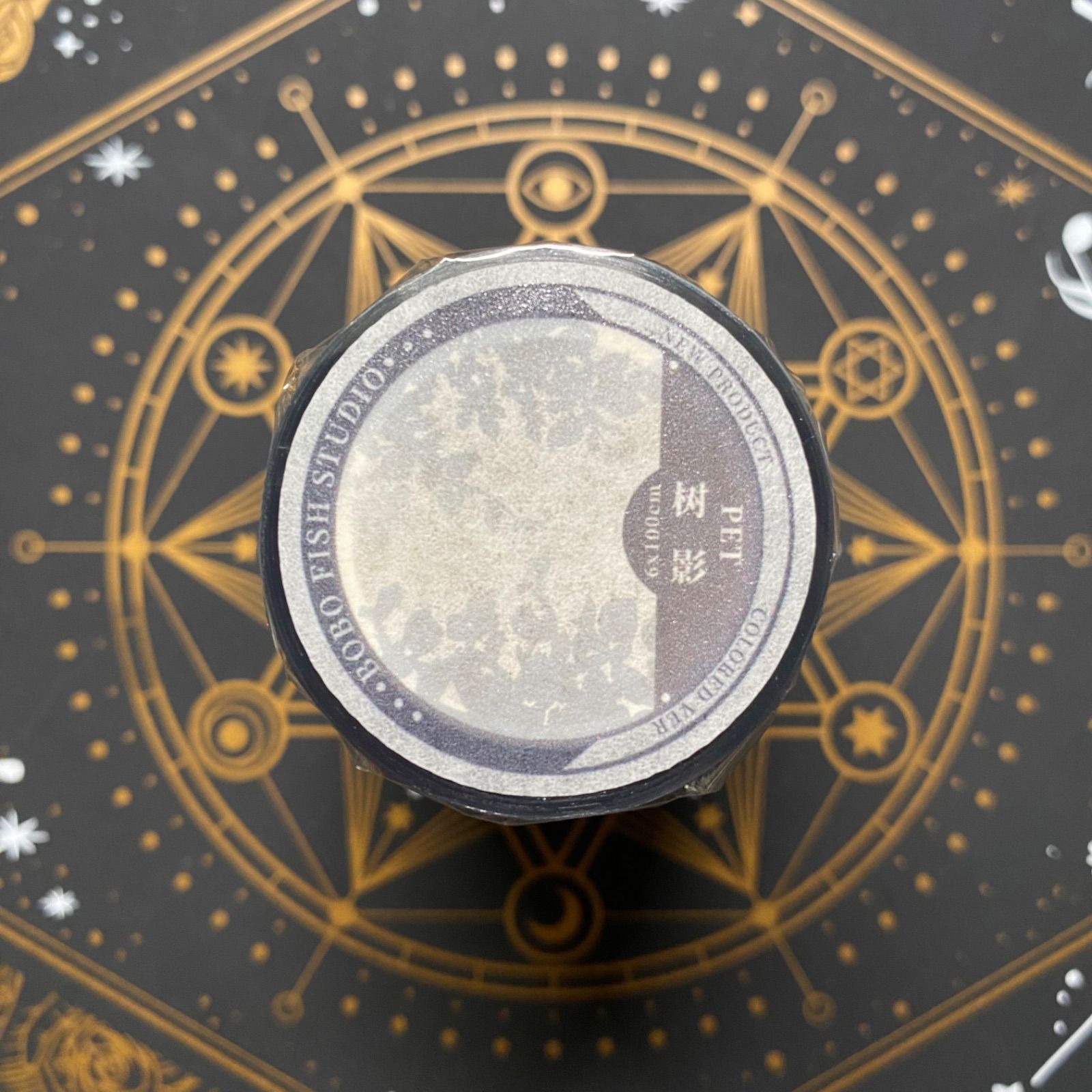 8942】海外 マステ 5m巻売り PETマスキングテープ 影 背景系 - メルカリ