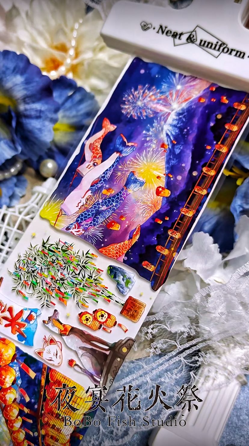 8942】海外 マステ 5m巻売り PETマスキングテープ 影 背景系 - メルカリ