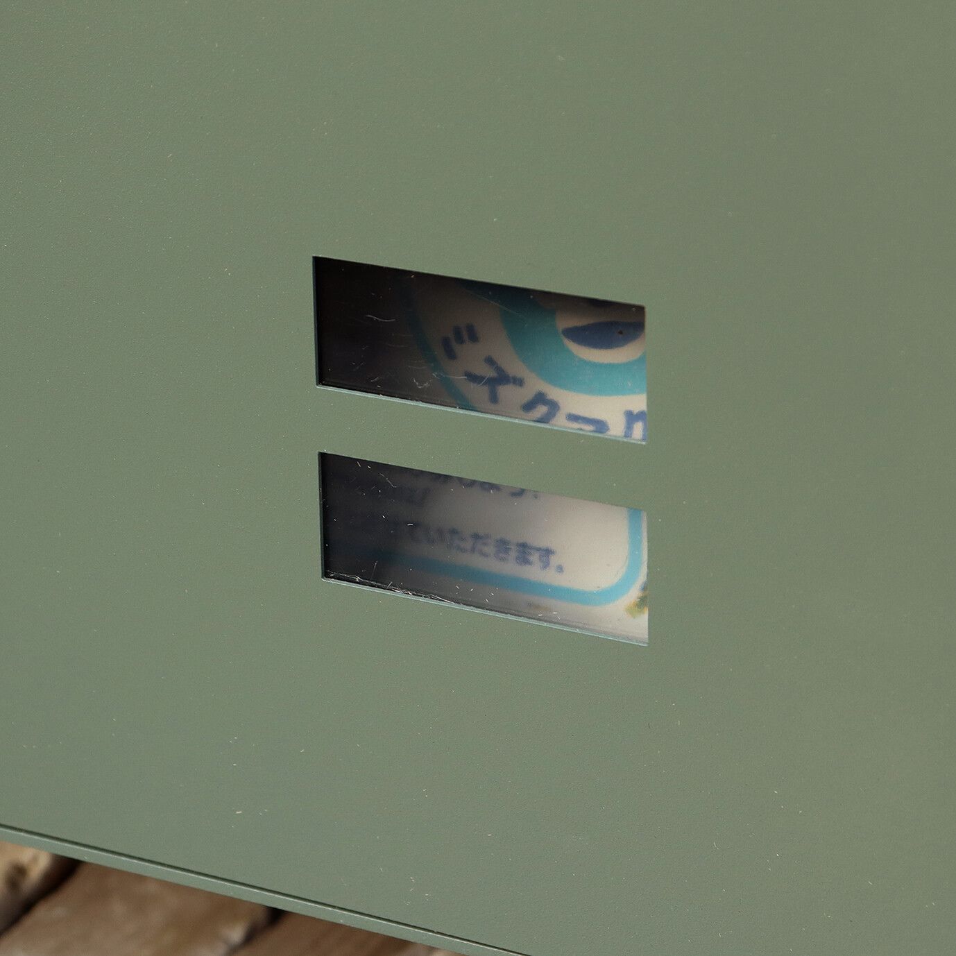 宅配ボックス付ポスト