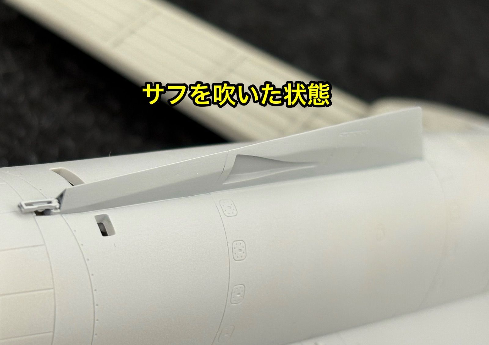 1/48 F-14 ベントラルフィン タミヤキット用 タミヤ トップガン F-14A