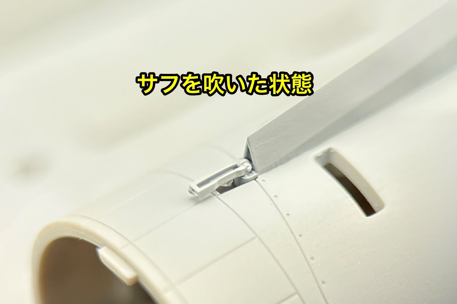 1/48 F-14 ベントラルフィン タミヤキット用 タミヤ トップガン F-14A