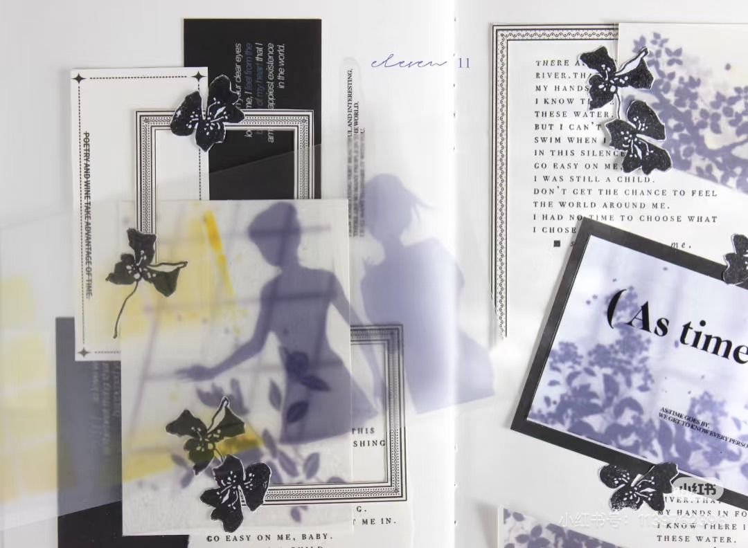 8943】海外 マステ 7m巻 PETマスキングテープ 影 窓影 装飾系 - メルカリ