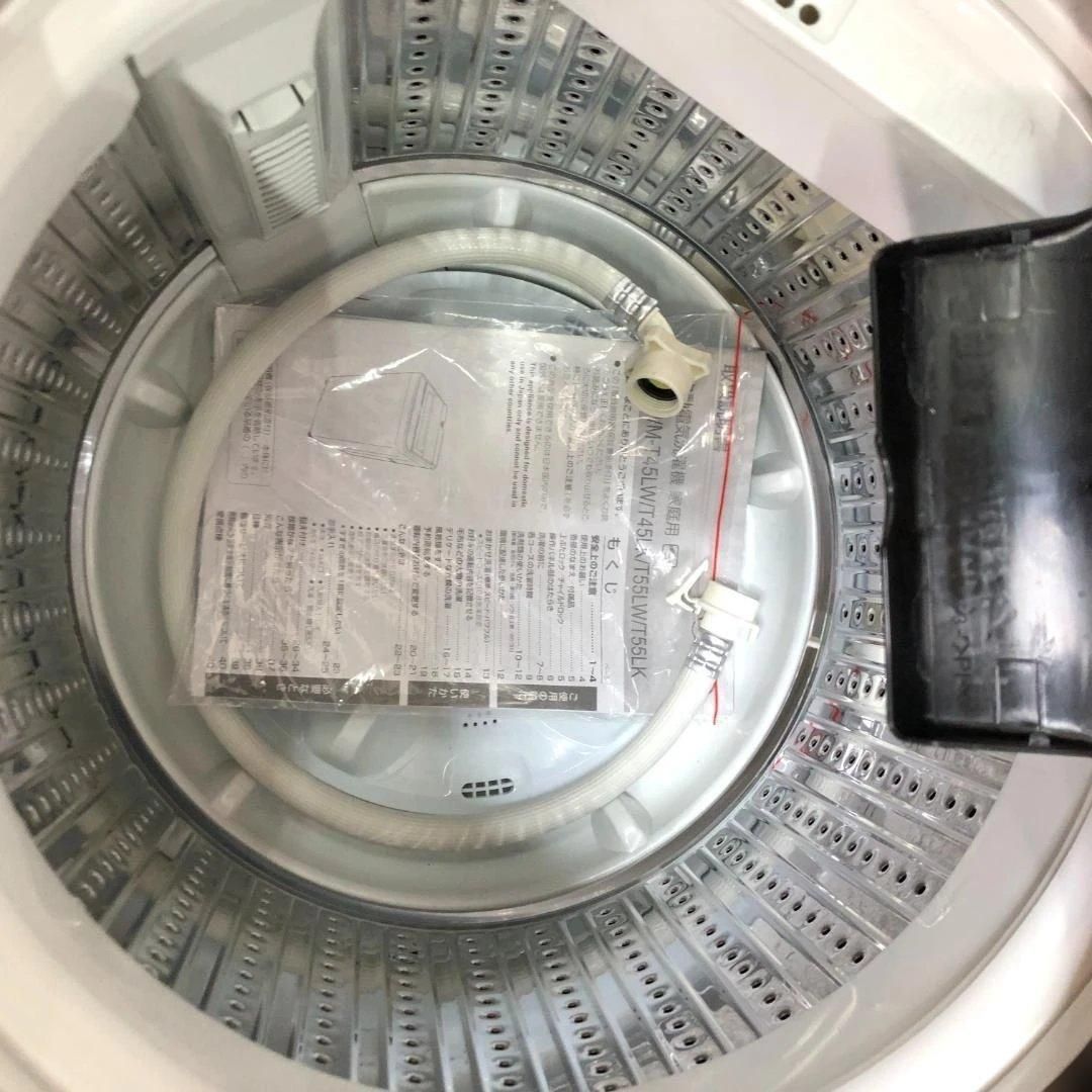 2023年製 RORO 全自動洗濯機 YAMADA ヤマダ電機 YWM-T55LK 家電製品 生活