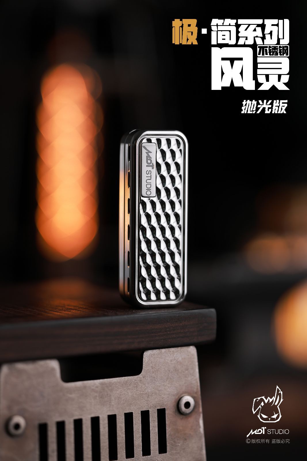 正規品」MOT 風 音叉 フィジェット EDC - メルカリ