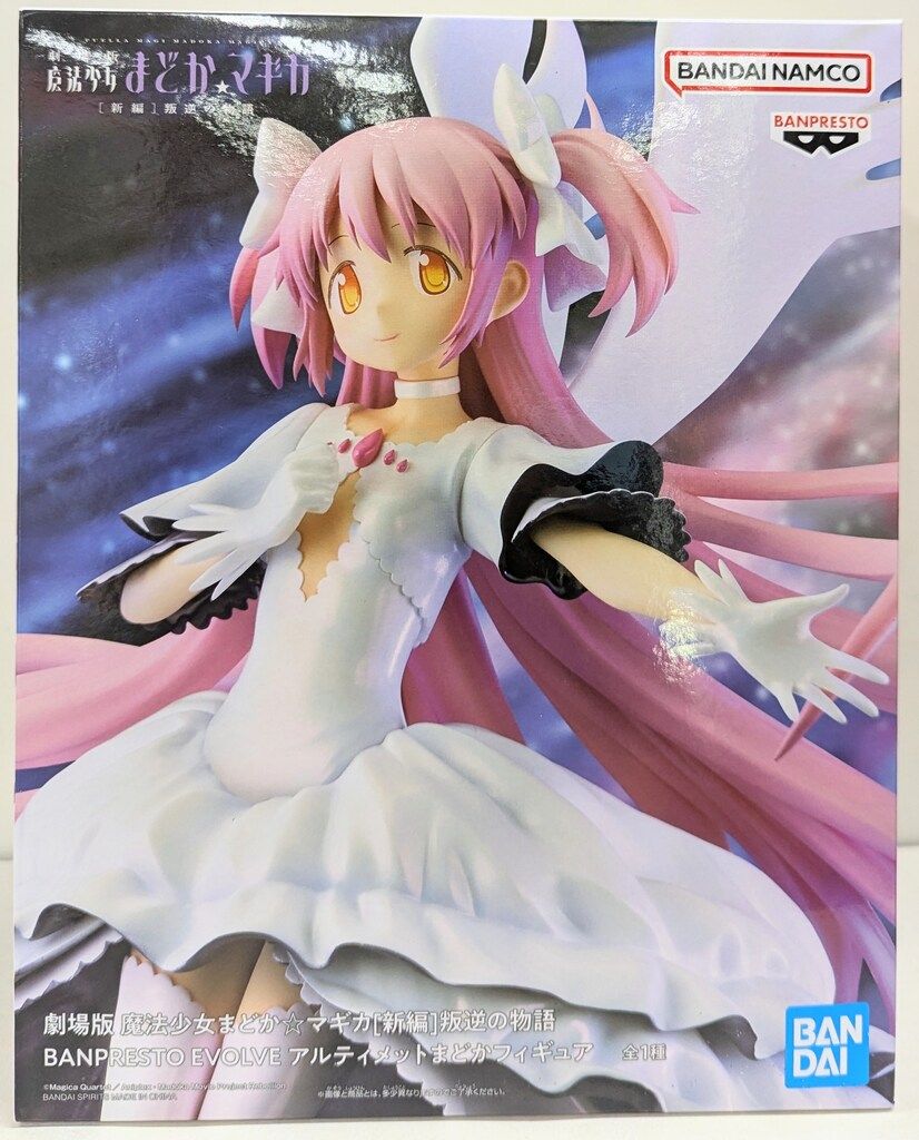 劇場版　魔法少女まどか☆マギカ　フィギュア BANPRESTO EVOLVE BANDAI SPIRITS BANPRESTO EVOLVE フィギュア 劇場版 魔法少女まどか