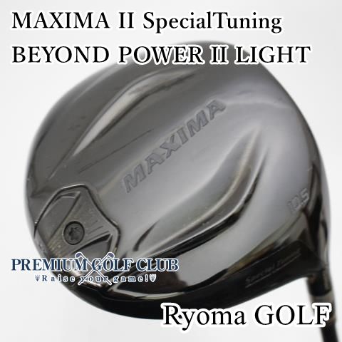 中古】[Bランク] ドライバー リョーマ MAXIMA II SpecialTuning/BEYOND