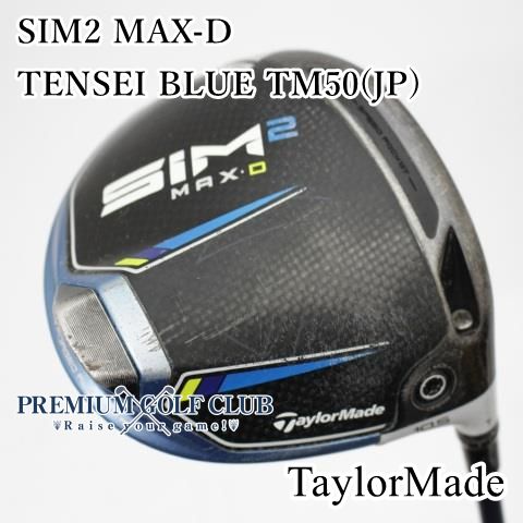 中古】[Cランク] ドライバー テーラーメイド SIM2 MAX-D/TENSEI BLUE